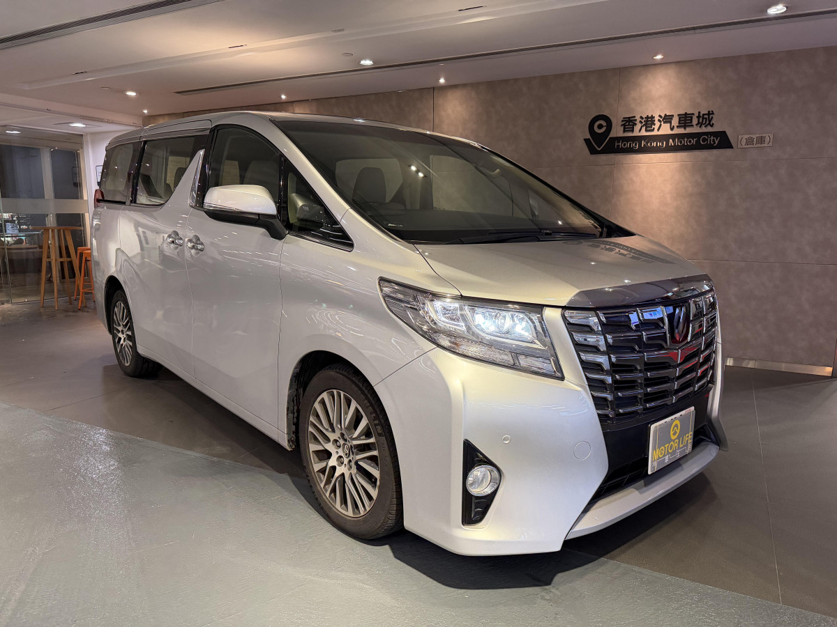 ALPHARD 2.5 - Image 1