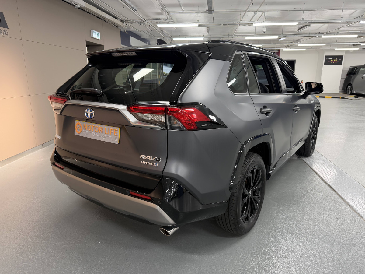 RAV4 hybrid - Image 2