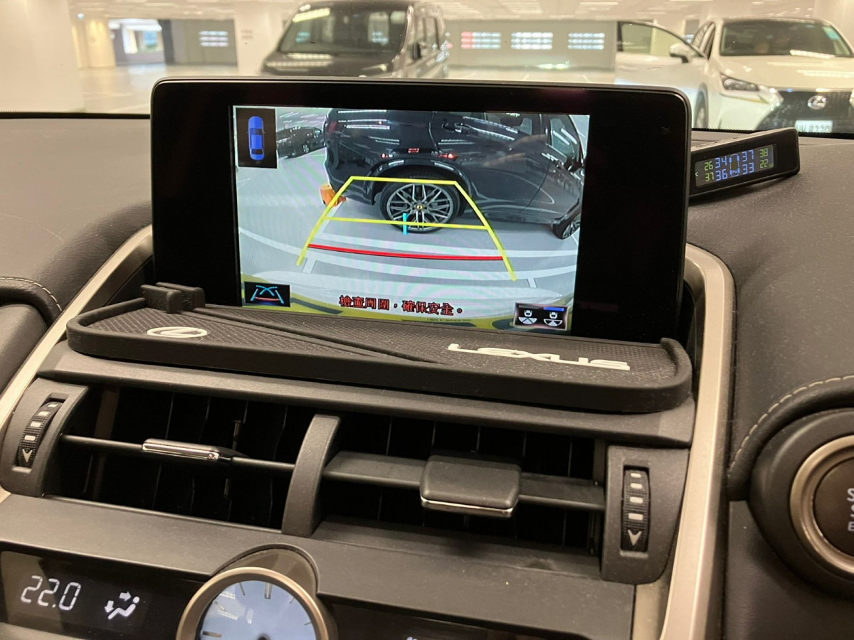 NX300 Ultimate - Image 5