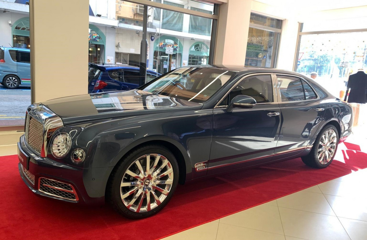 MULSANNE - Image 1