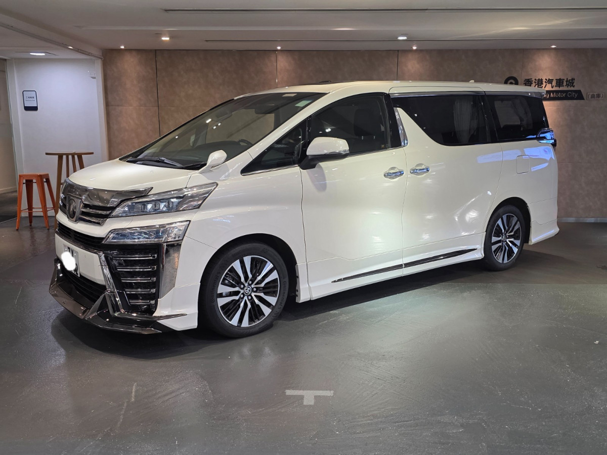 VELLFIRE - Image 10