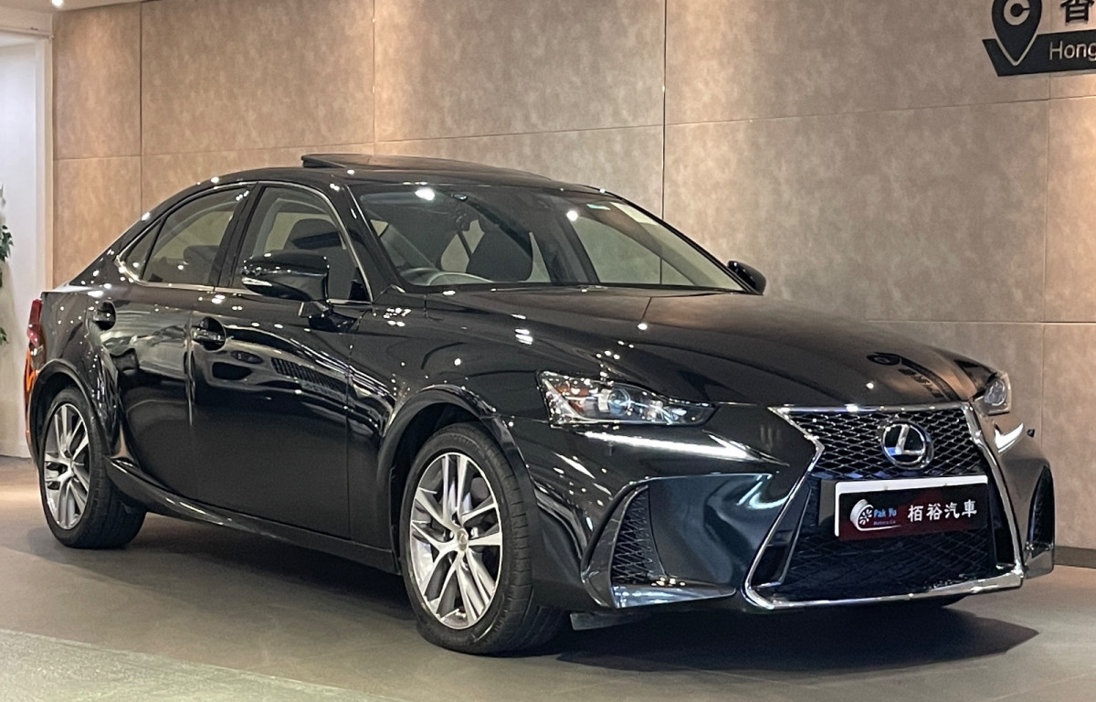 Lexus IS300 - Image 1