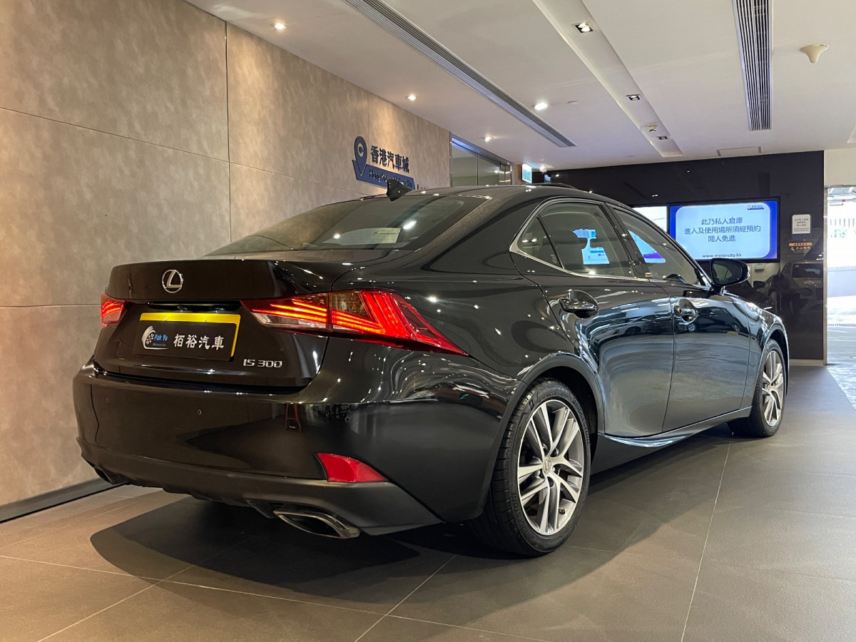 Lexus IS300 - Image 3