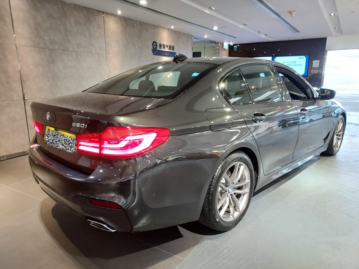 520iA M sport Edition - Image 5