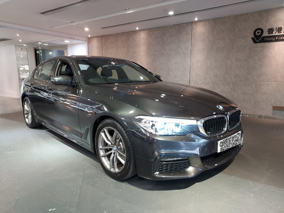 520iA M sport Edition - Image 1