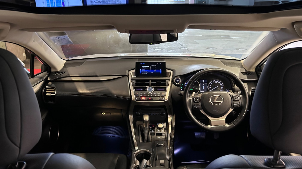 NX300H - Image 9