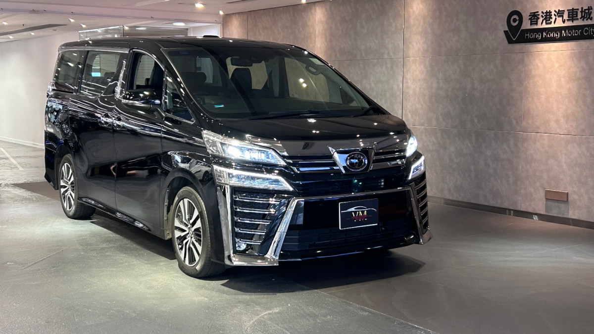 VELLFIRE - Image 1