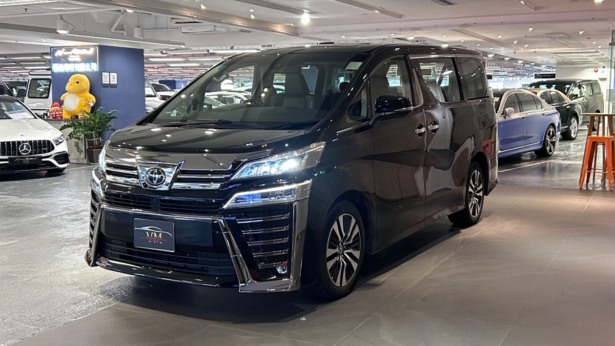 VELLFIRE - Image 4
