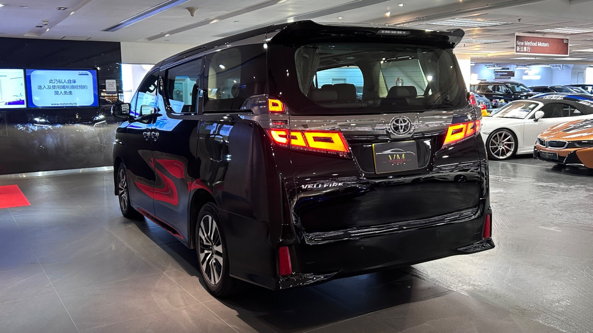 VELLFIRE - Image 3