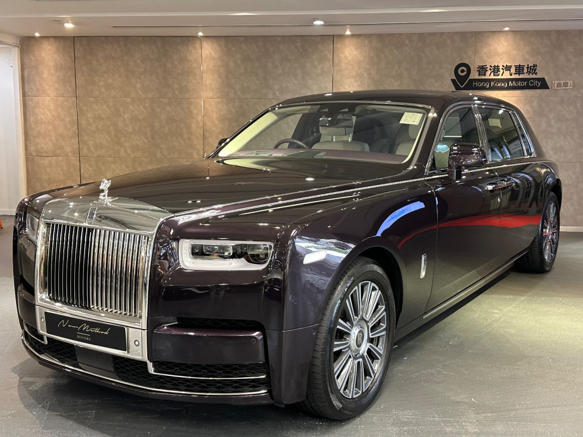 PHANTOM EWB 4 SEATER - Image 1