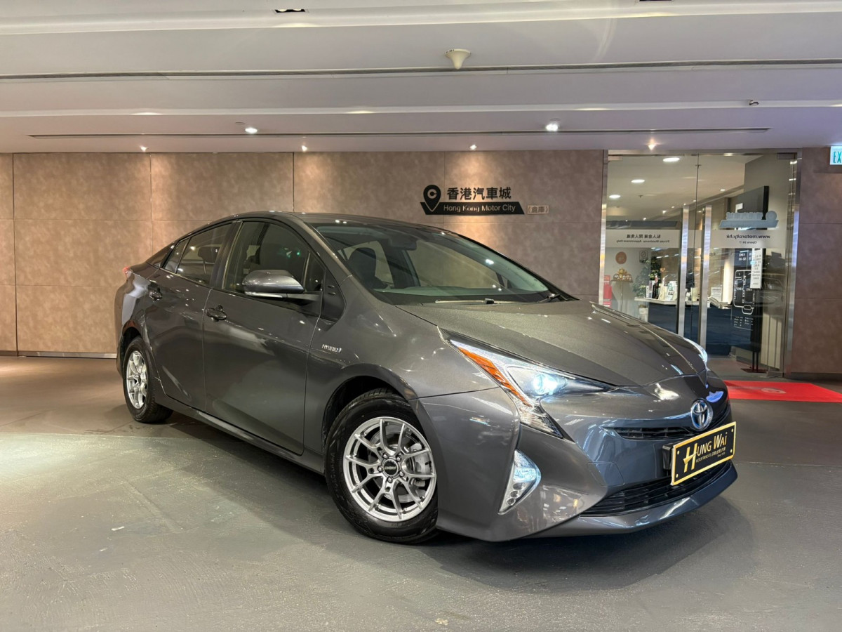 Prius 1.8 Hybrid S - Image 1