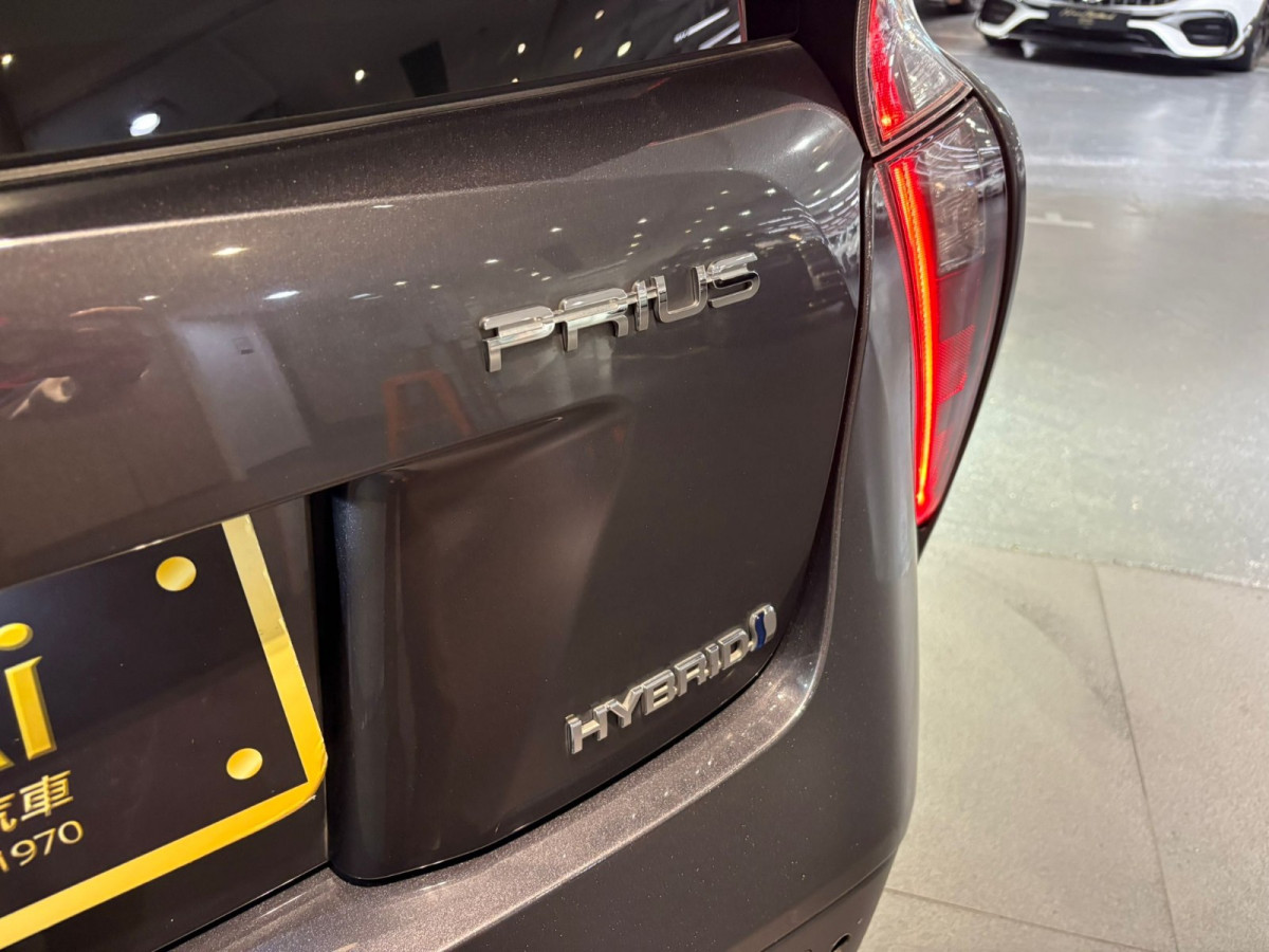Prius 1.8 Hybrid S - Image 3