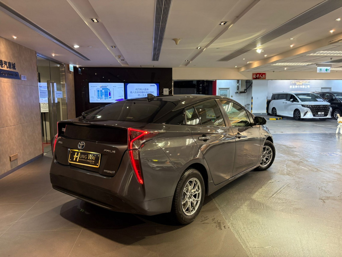 Prius 1.8 Hybrid S - Image 2
