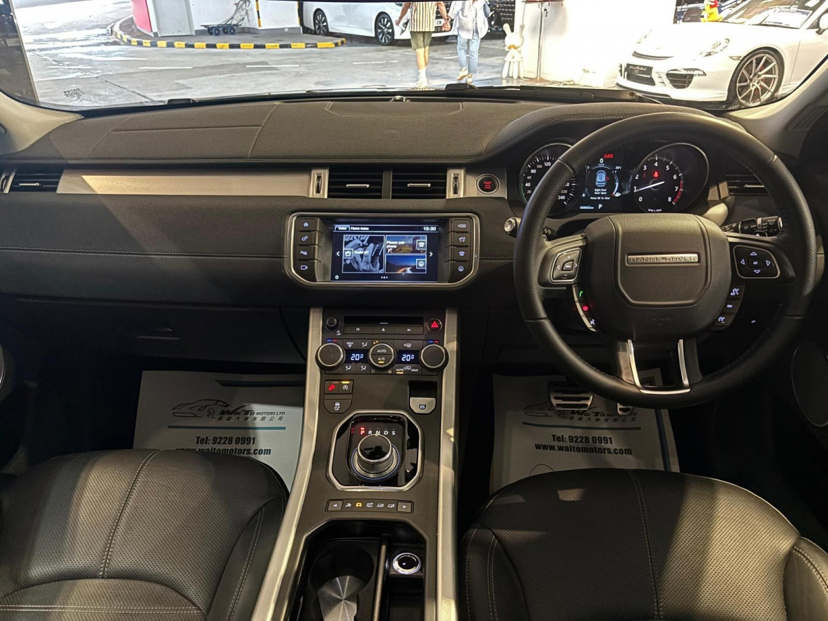 Range Evoque HSE Dynamic - Image 4