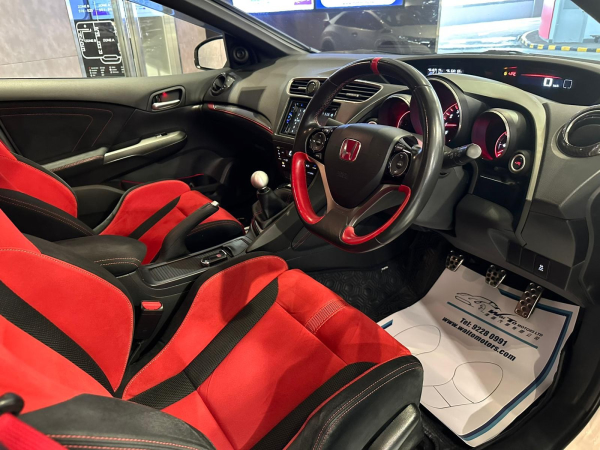 Civic Type R FK2 - Image 4