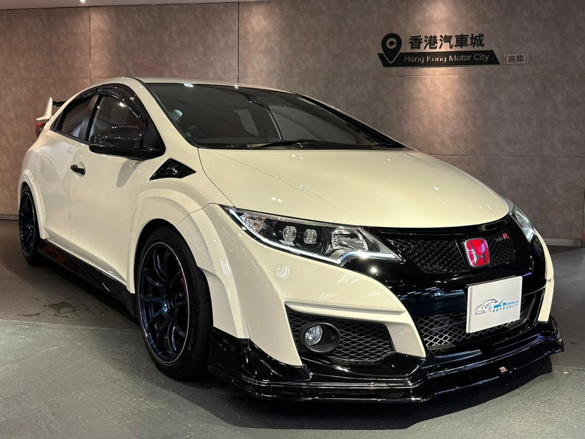 Civic Type R FK2 - Image 1