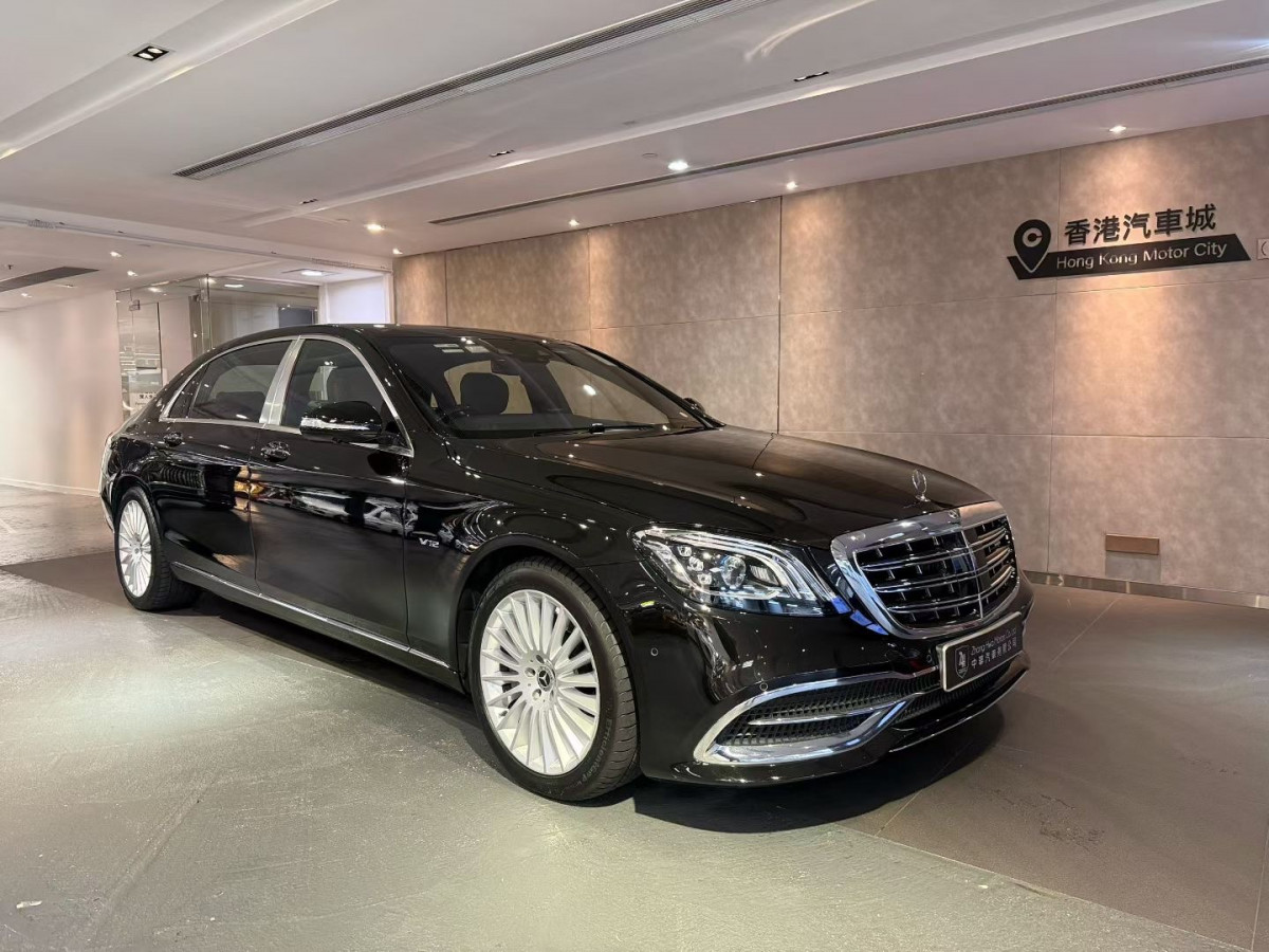 Maybach S650 V12 - Image 1