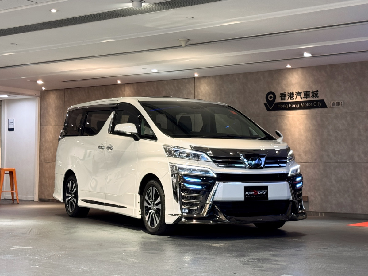 Vellfire 2.5 ZG Modellista - Image 1