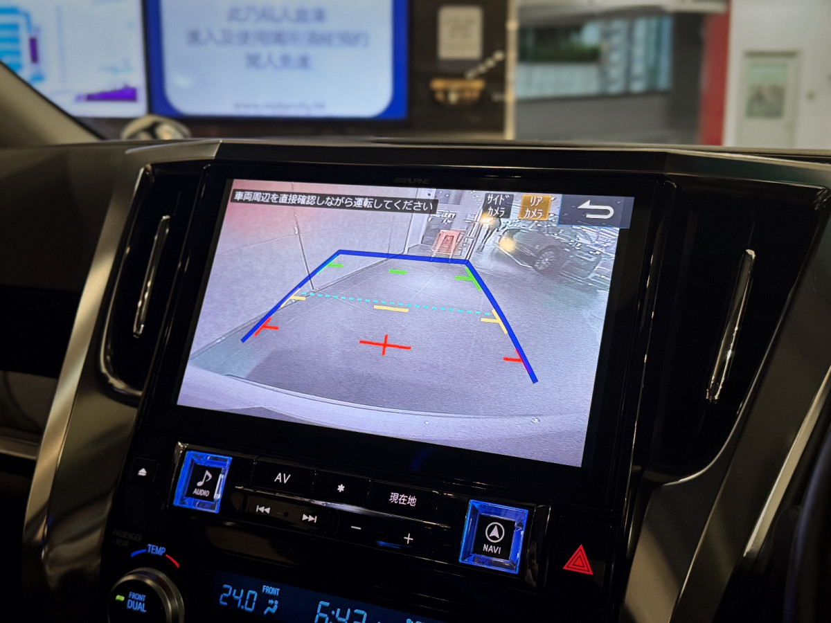 Vellfire 2.5 ZG Modellista - Image 9