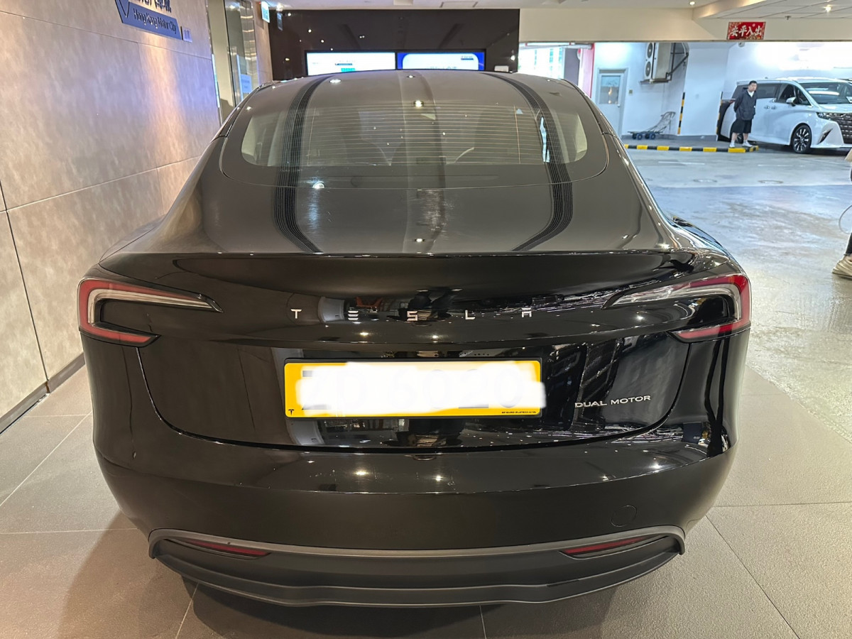 Model 3 long range  DM - Image 4