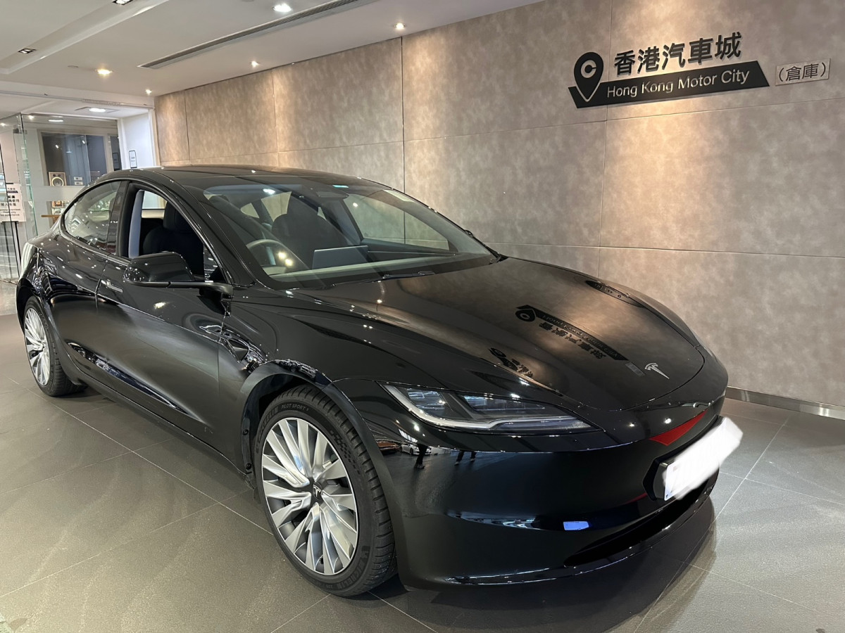 Model 3 long range  DM - Image 1