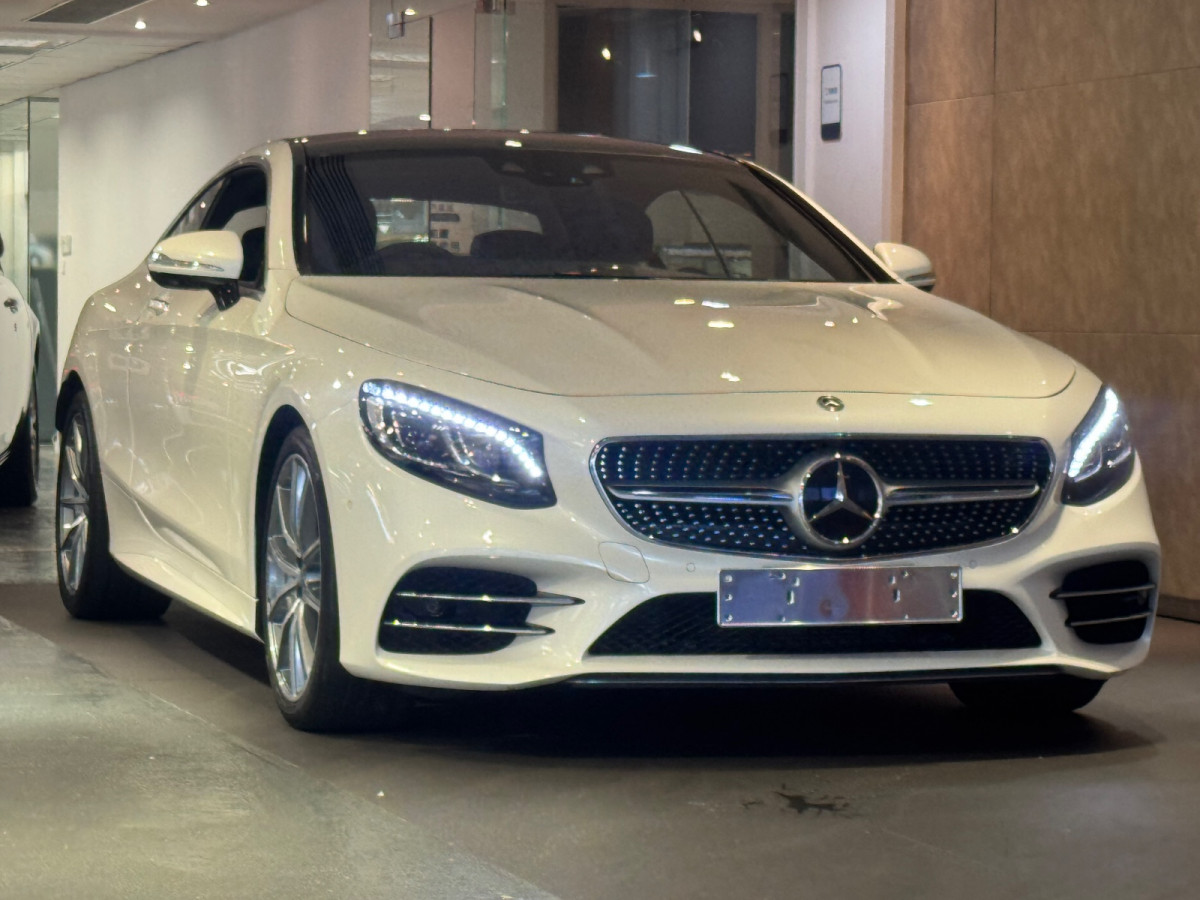 S500 Coupe AMG - Image 1