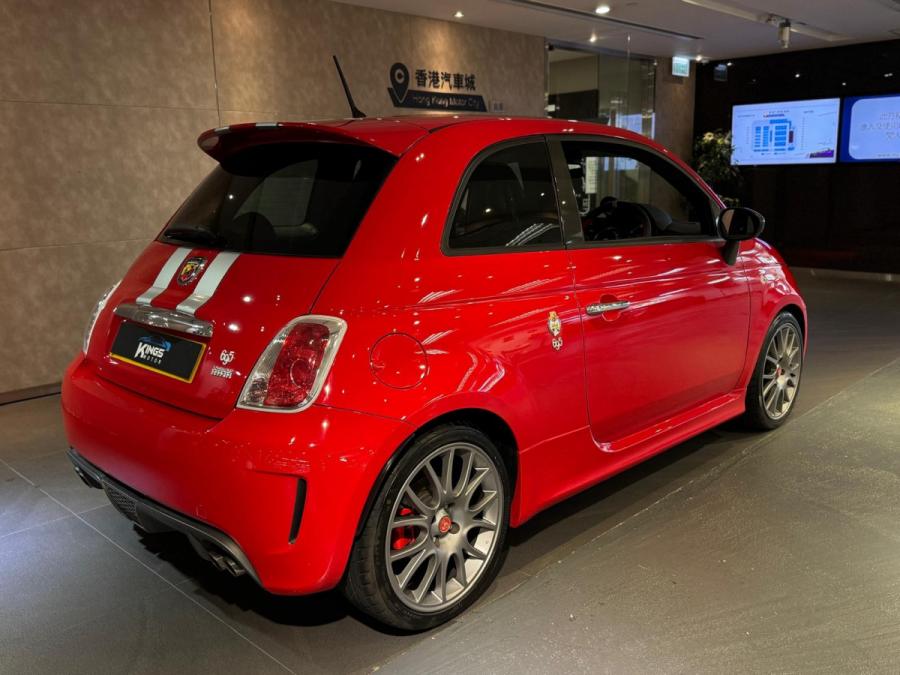FERRARI ABARTH 695 TRIBUTO - Image 2
