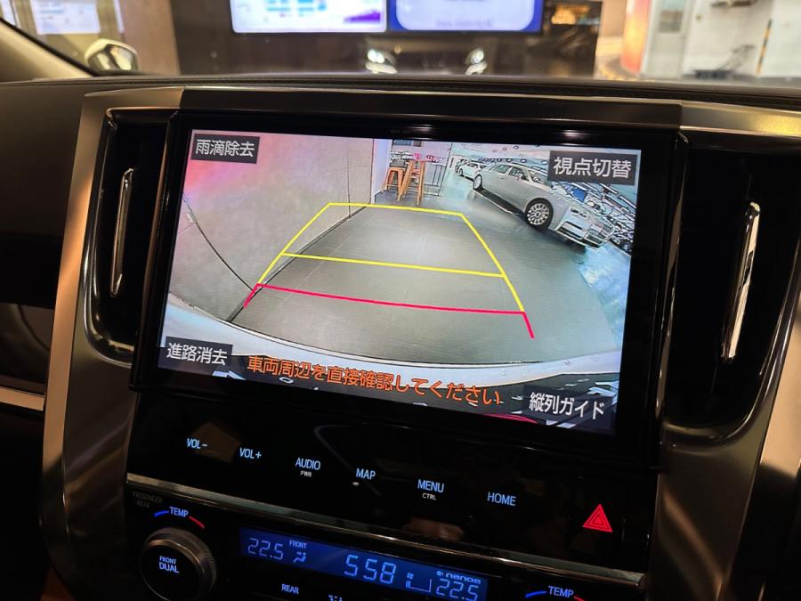 Vellfire 2.5 ZG Modellista - Image 7