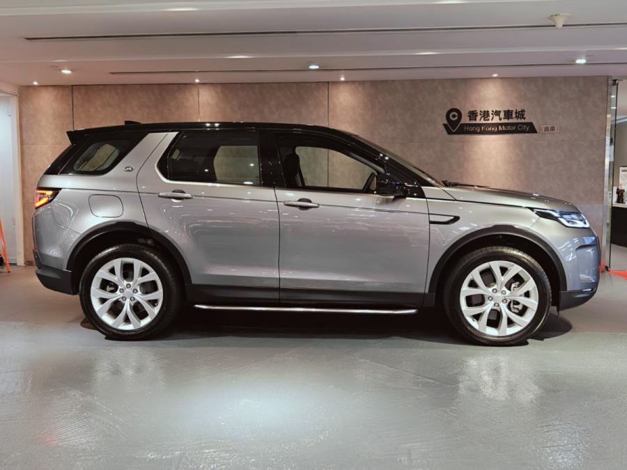 DISCOVERY SPORT P200 SE 7S - Image 24