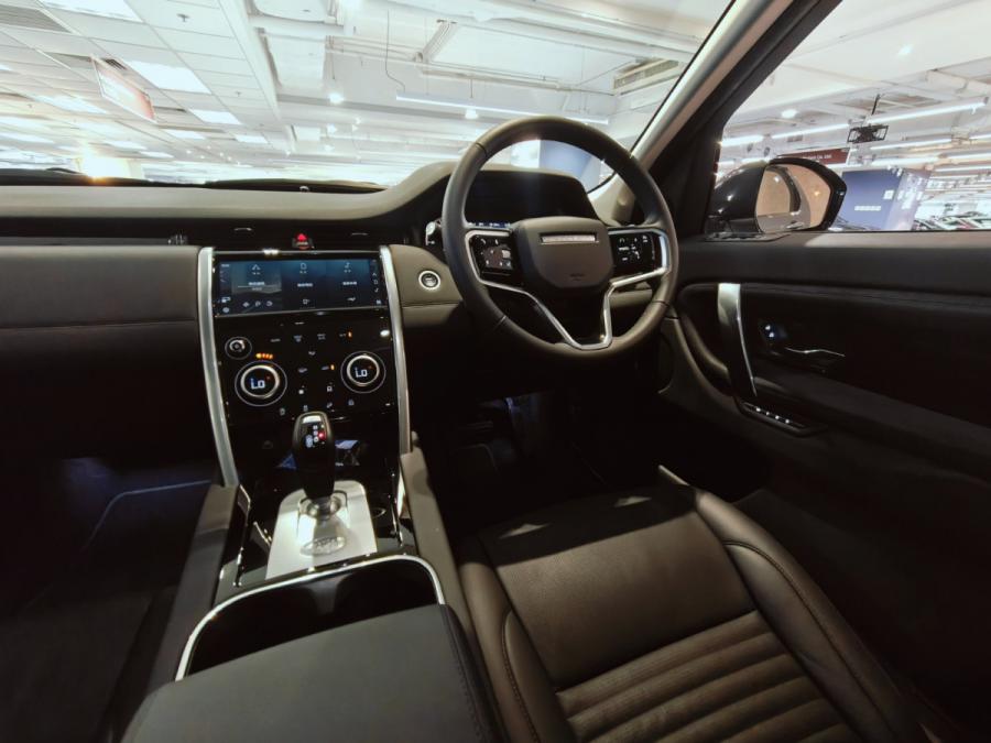 DISCOVERY SPORT P200 SE 7S - Image 12