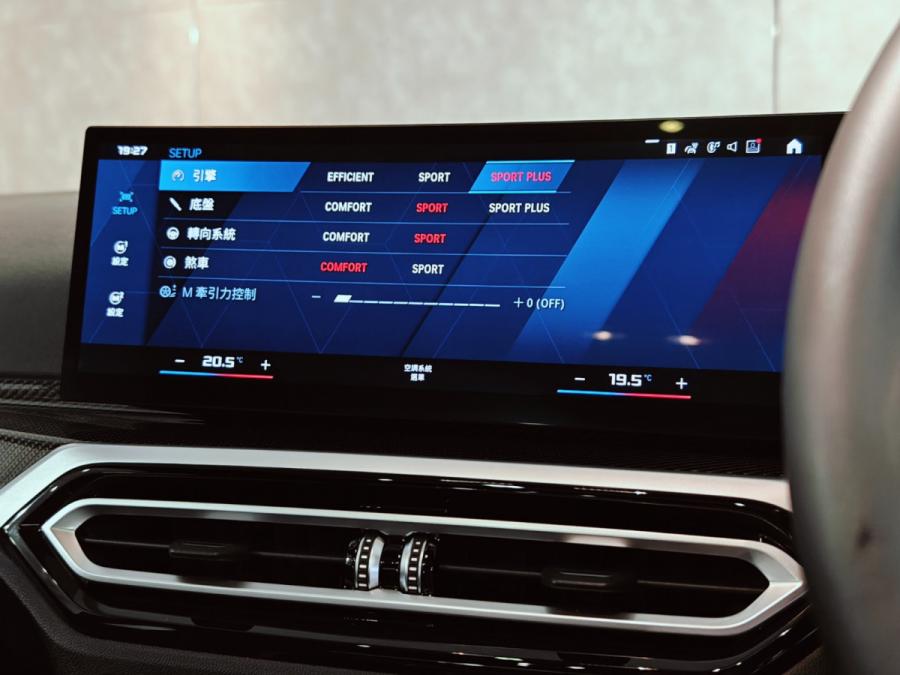 M2 COUPE (G87） - Image 6