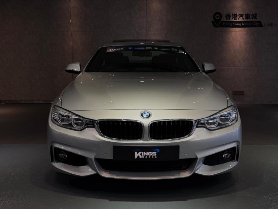 440IA COUPE-M SPORT EDITION - Image 3
