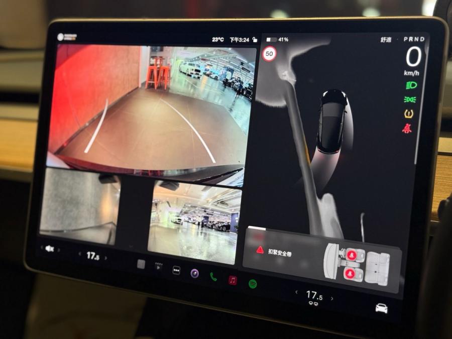 2023 Model 3 Performance - Image 9