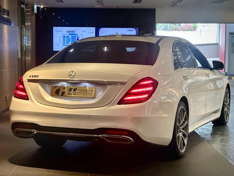 S560L AMG - Image 3