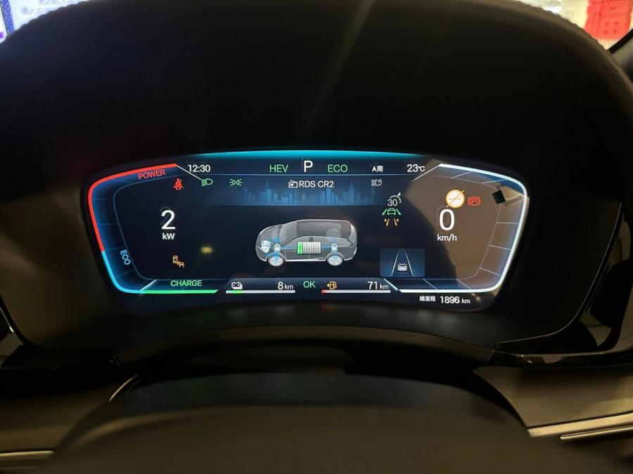 SEALION6 DM-I - Image 9