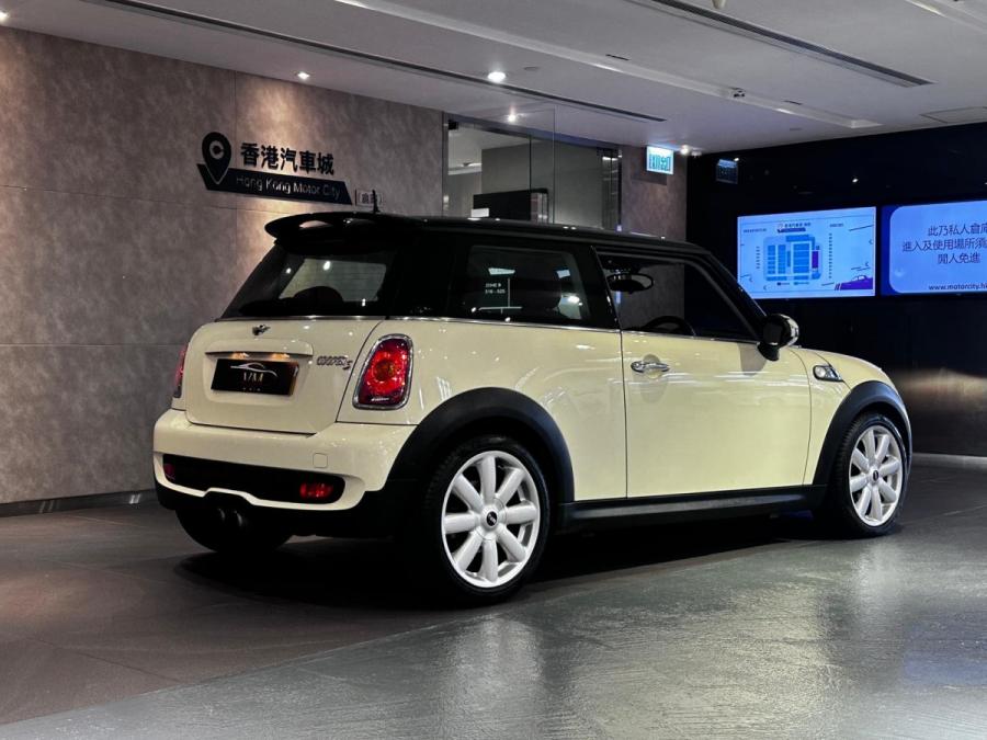 Cooper S Auto Exclusive Package - Image 3