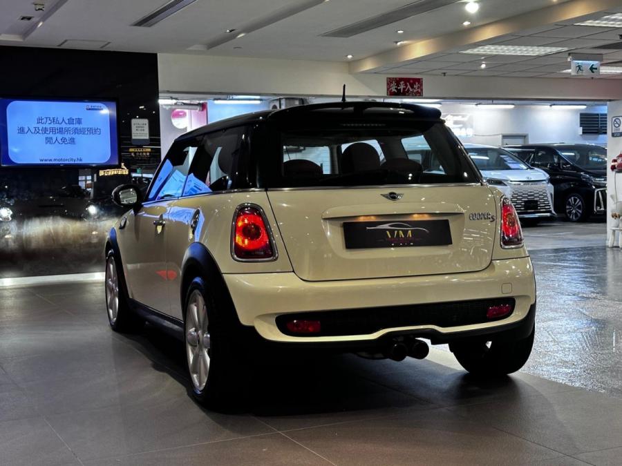 Cooper S Auto Exclusive Package - Image 4