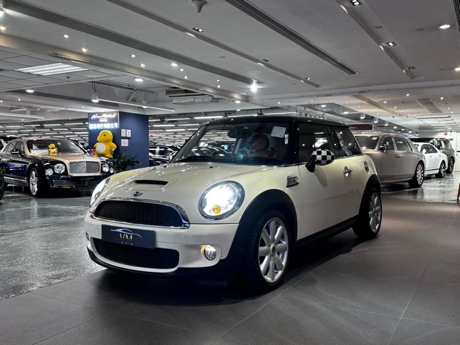 Cooper S Auto Exclusive Package - Image 5
