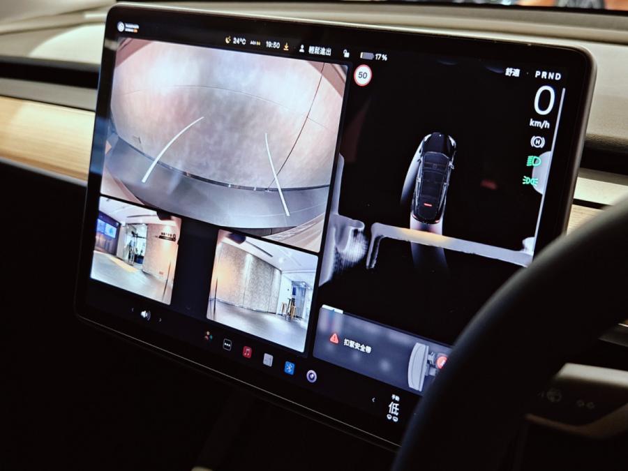 Model Y Long Range Dual Motor All Wheel Drive - Image 13