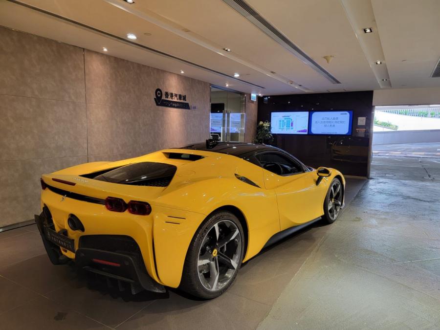 SF90 STRADEALE - Image 3