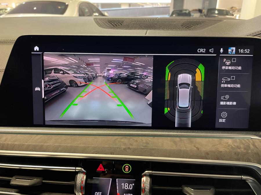 X5  40 IA (X-Line) - Image 12