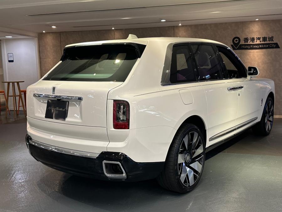 Cullinan Series II - Image 2