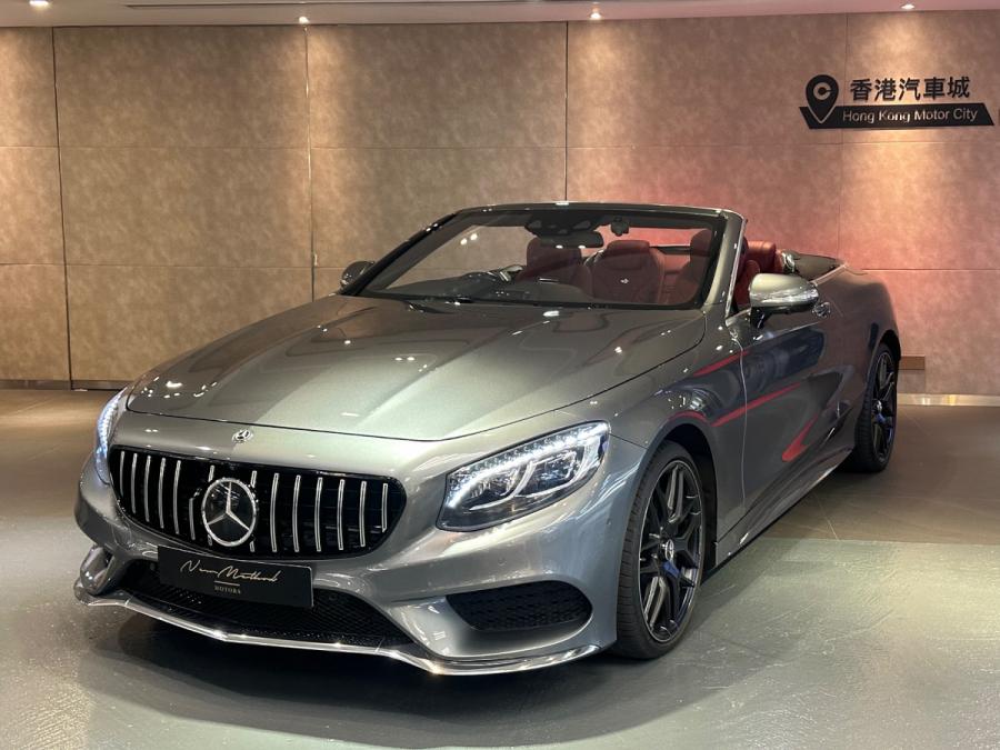 S550 Cabriolet AMG - Image 3