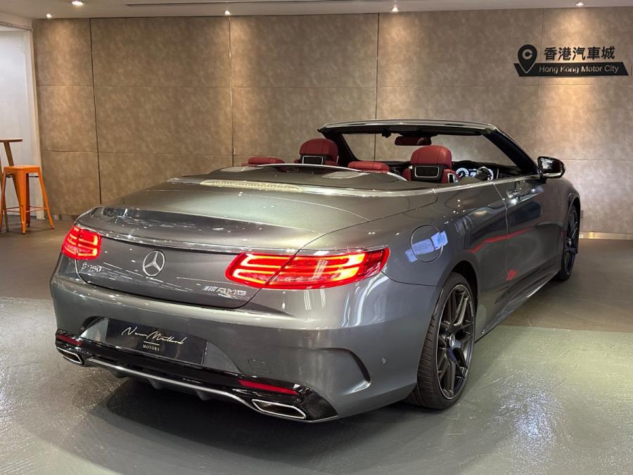 S550 Cabriolet AMG - Image 4