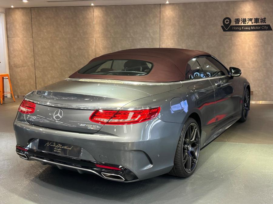S550 Cabriolet AMG - Image 2
