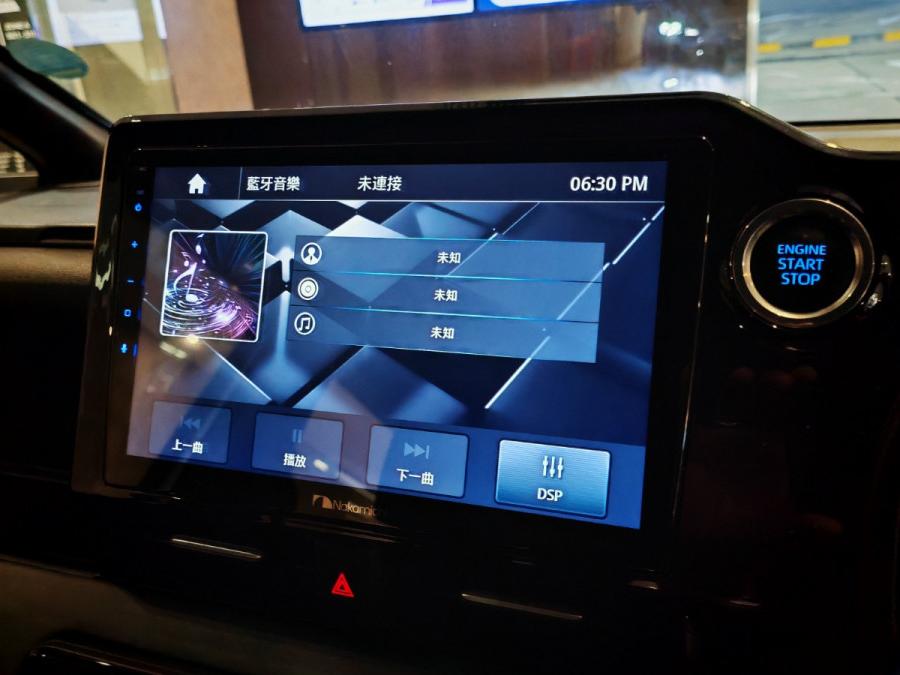 NOAH DELUXE - Image 8