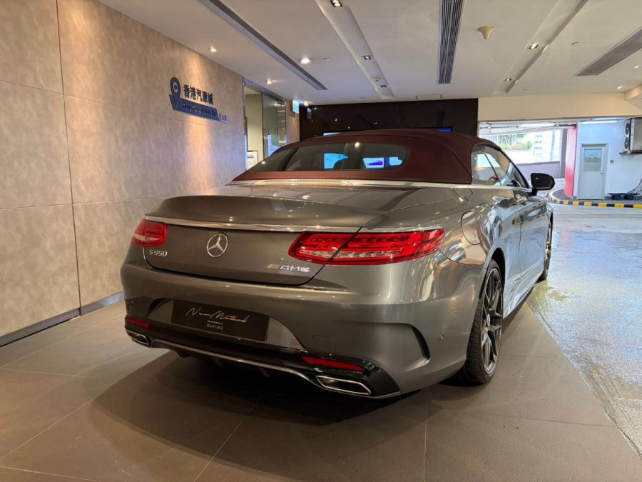 S550 CABRIOLET AMG - Image 12