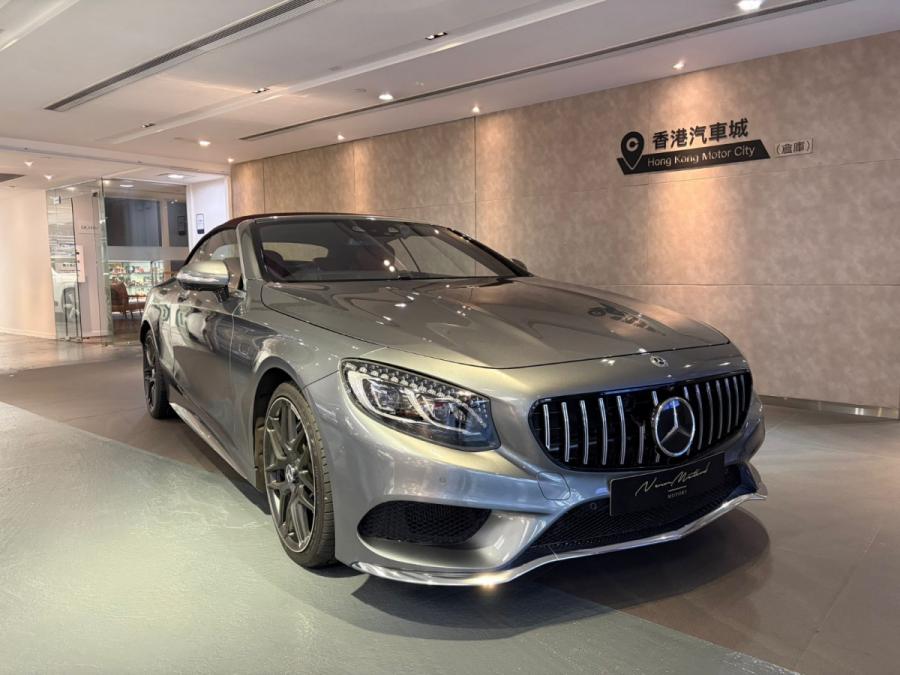 S550 CABRIOLET AMG - Image 2