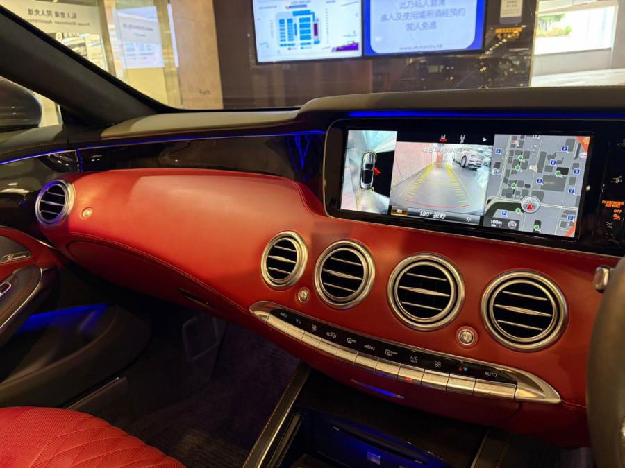 S550 CABRIOLET AMG - Image 7