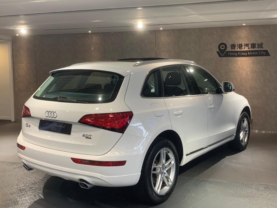 Q5 2.0 TFSI quattro Tiptronic - Image 2